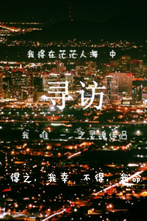 diy 文字 句子