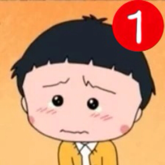 加一头像 加99.微信 强迫症
