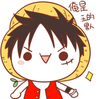 summer_头像