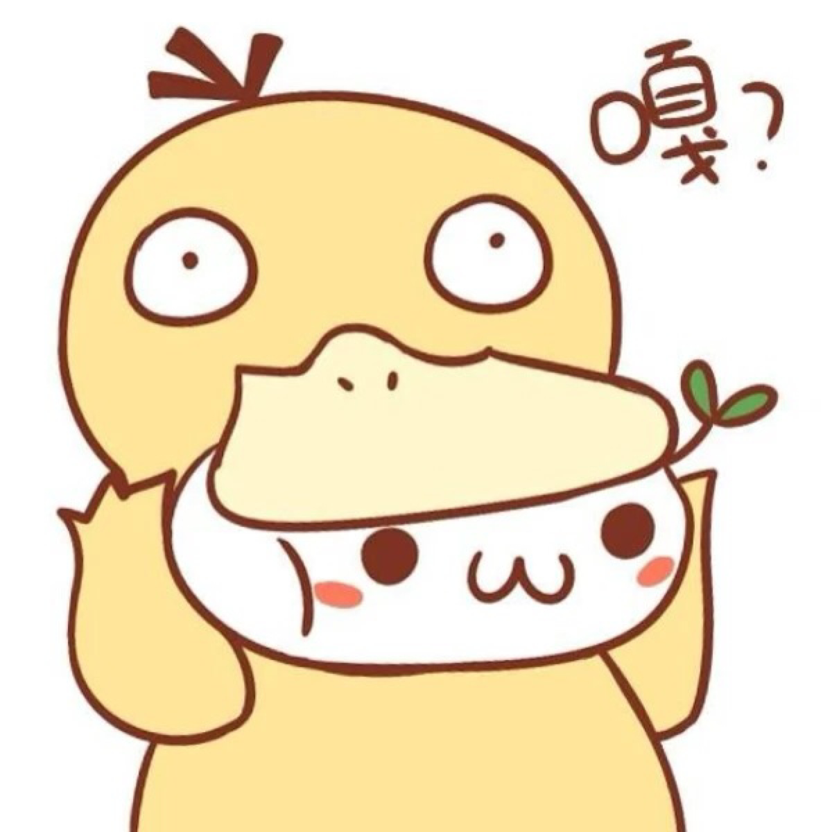颜草君