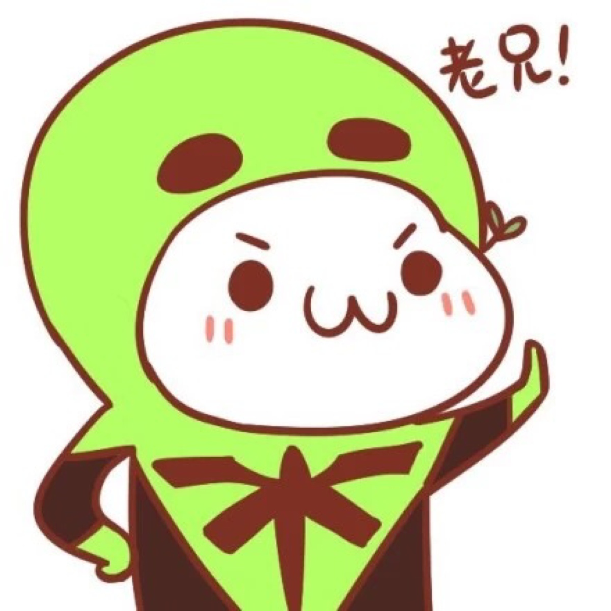 颜草君