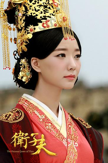 皇后卫子夫