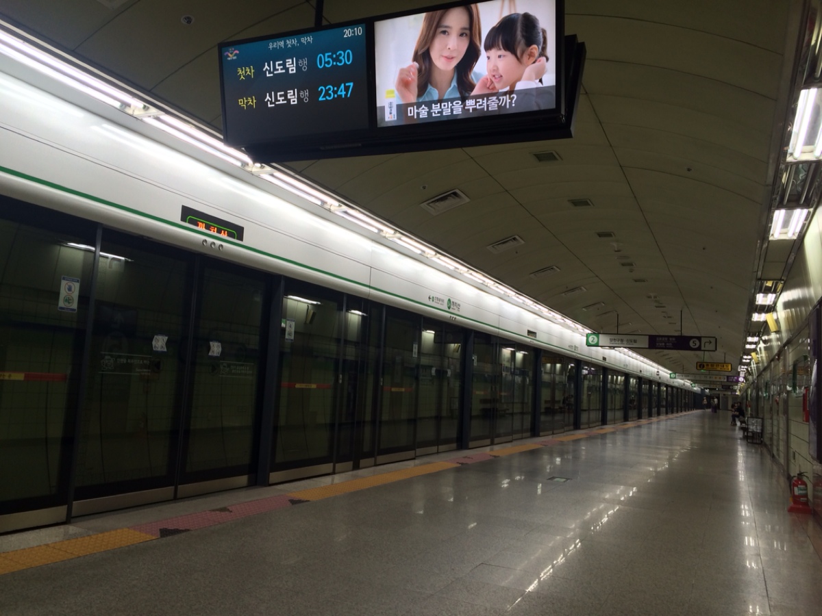 韩国光州地铁图片