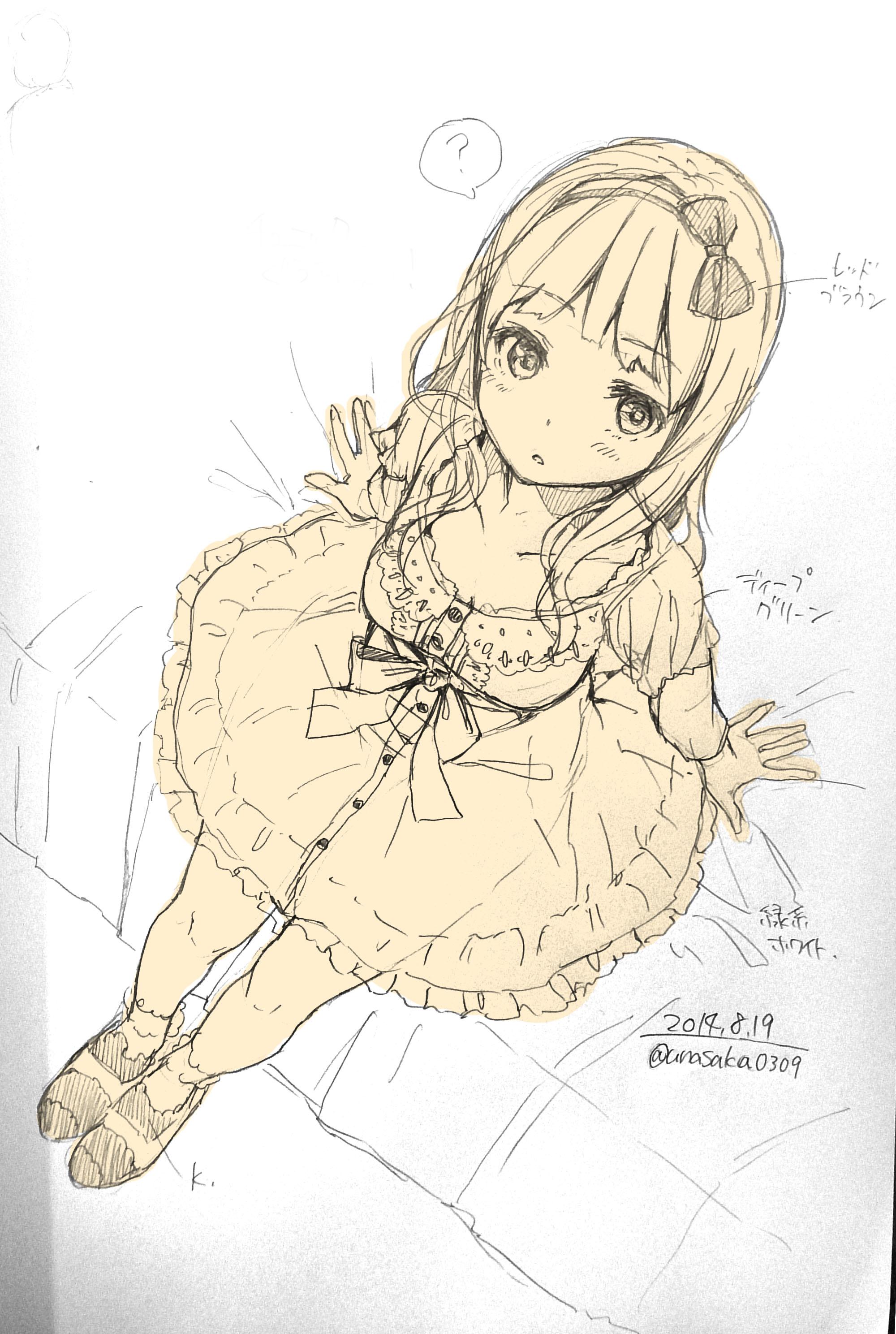 手绘 插画 线稿 手稿 黑白素材