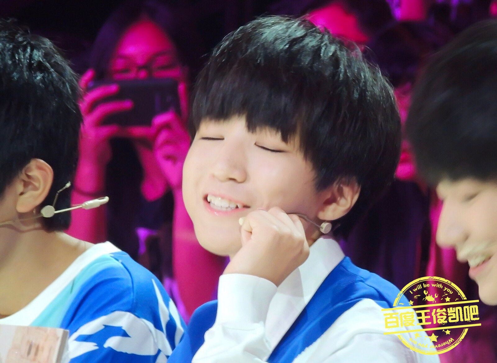 tfboys王俊凯 2014.8.28 年代秀.cr:logo