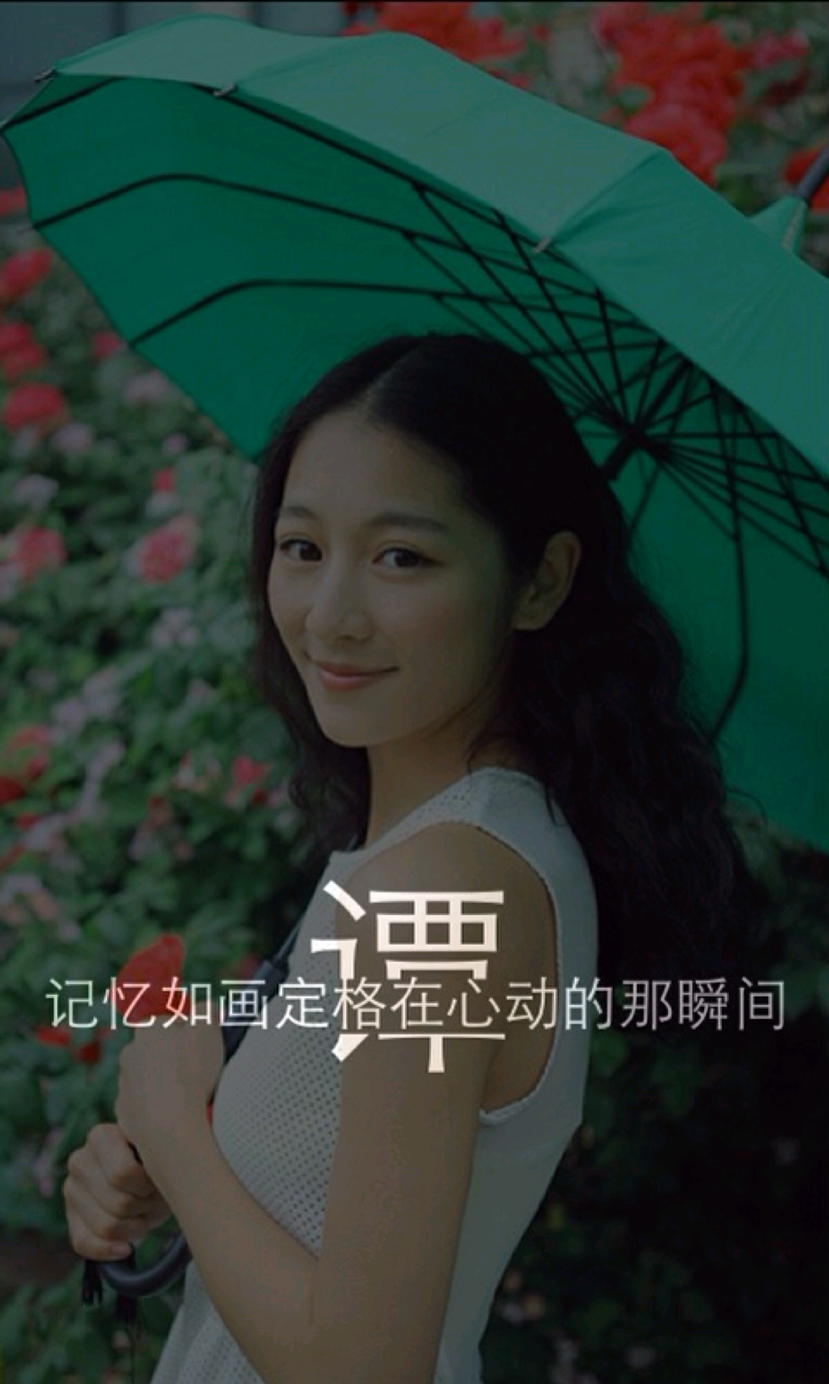 我姓谭,我心瘫.