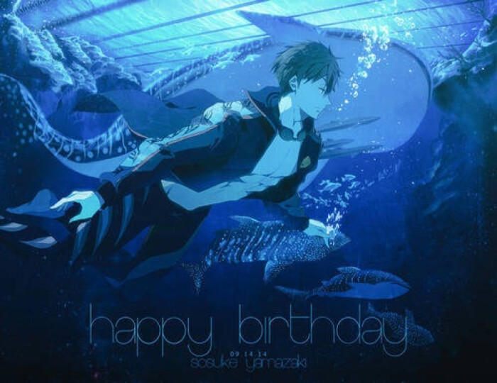 山崎宗介 free! 总裁生日快乐!9-14 动漫 二次元 手绘『侵删』