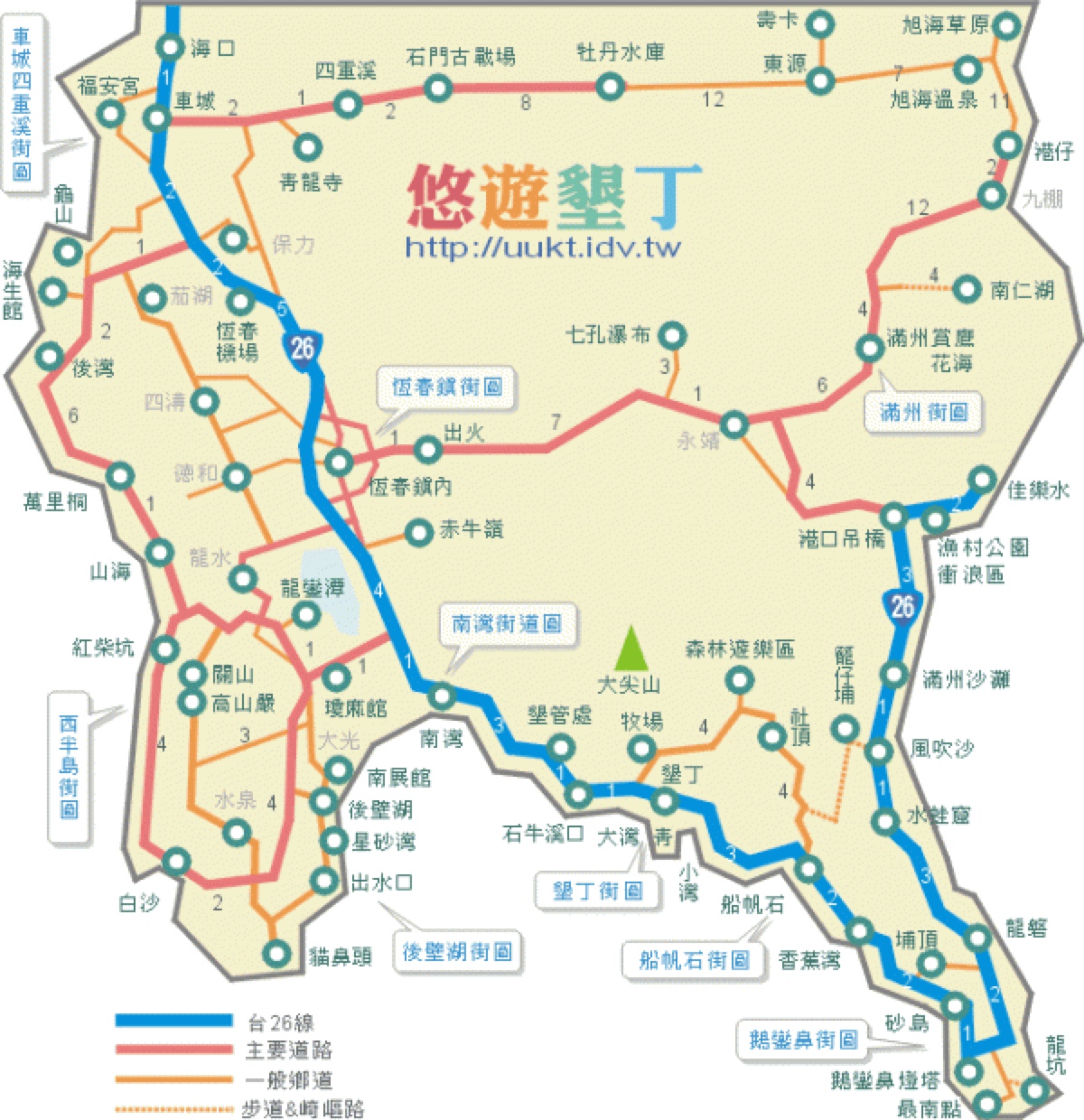 垦丁