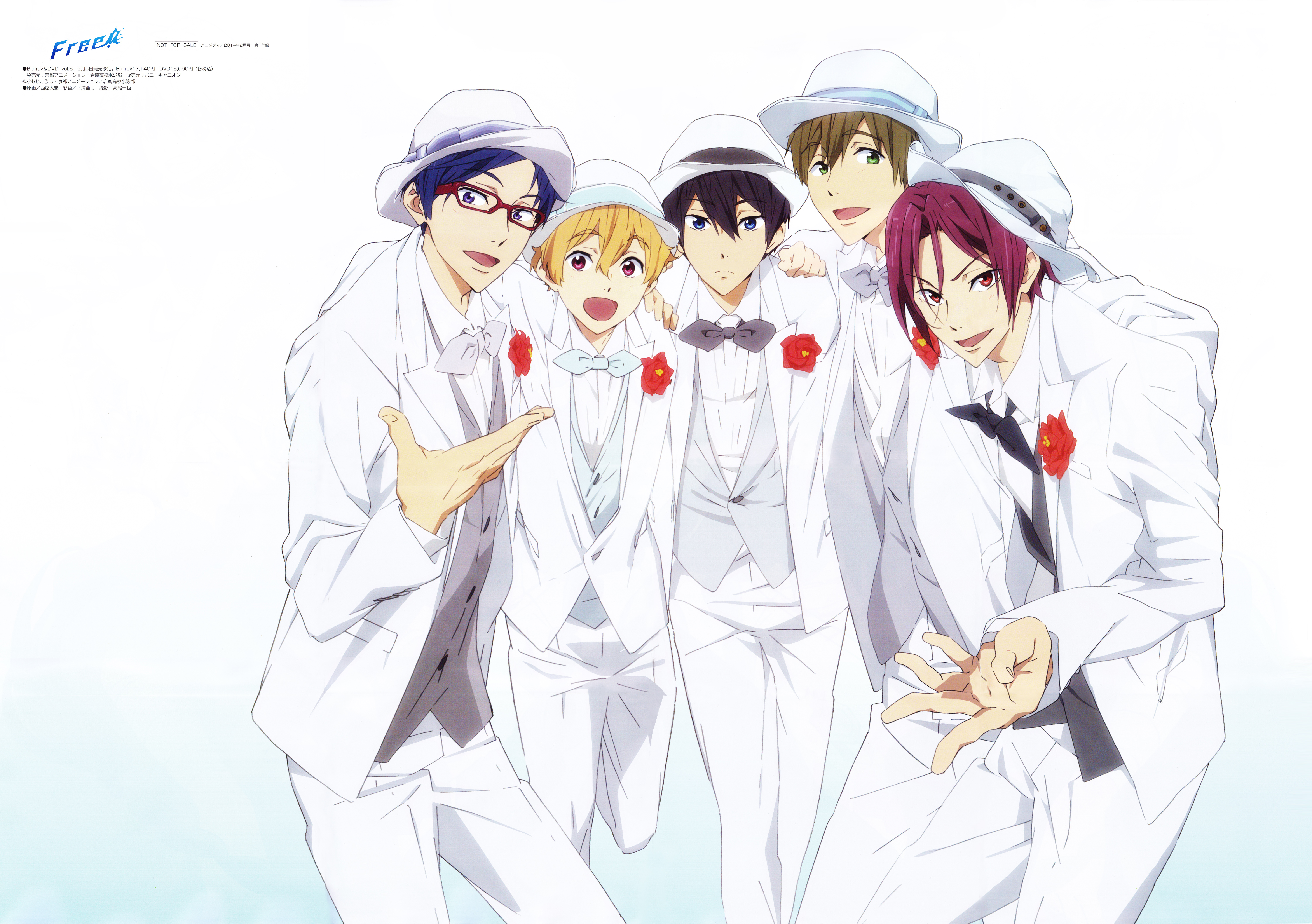 free! 壁纸