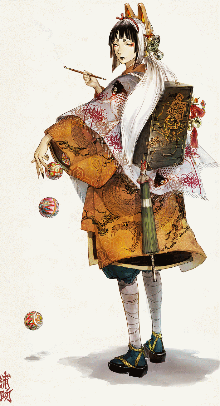 和风