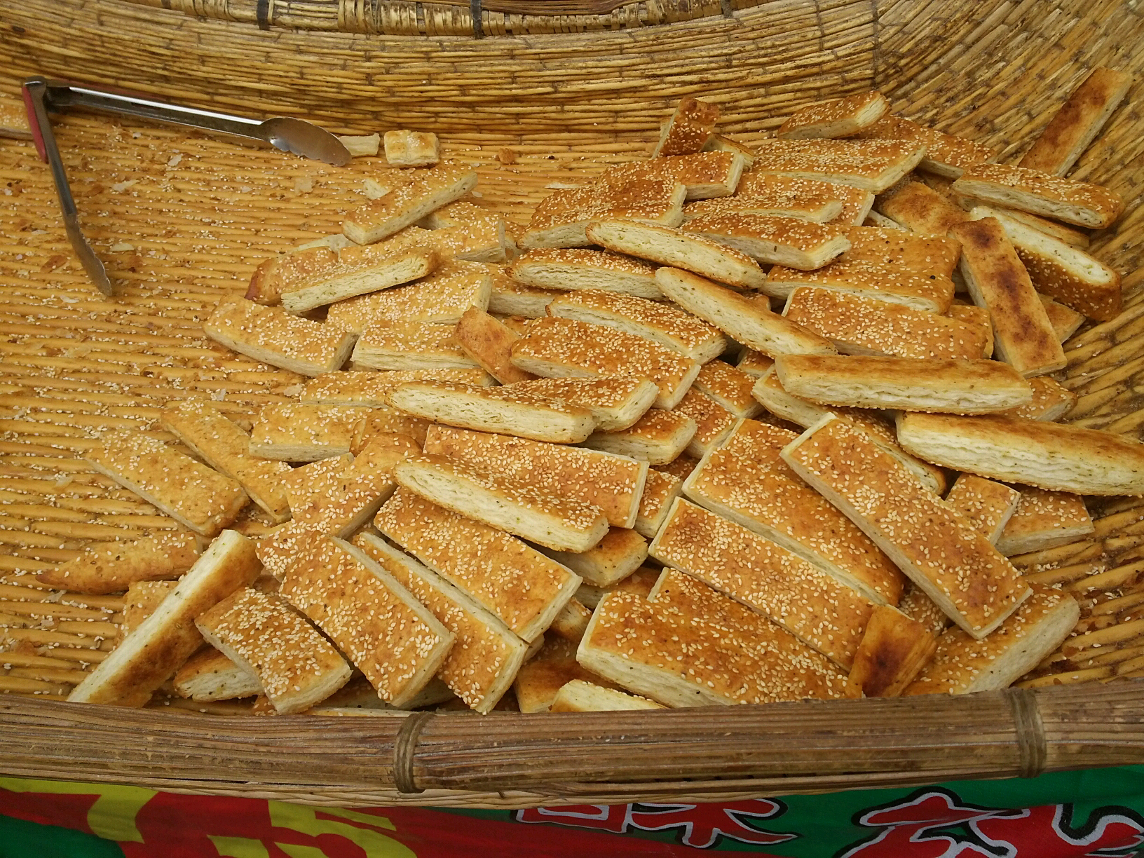 最近早餐迷上了这个,所以没有在家做,而是买着吃了