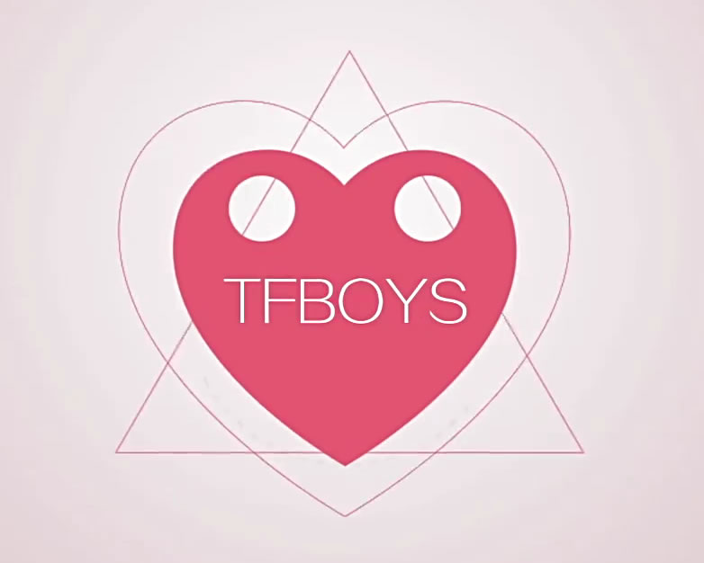 tfboys 幸运符号# 钻石般的爱
