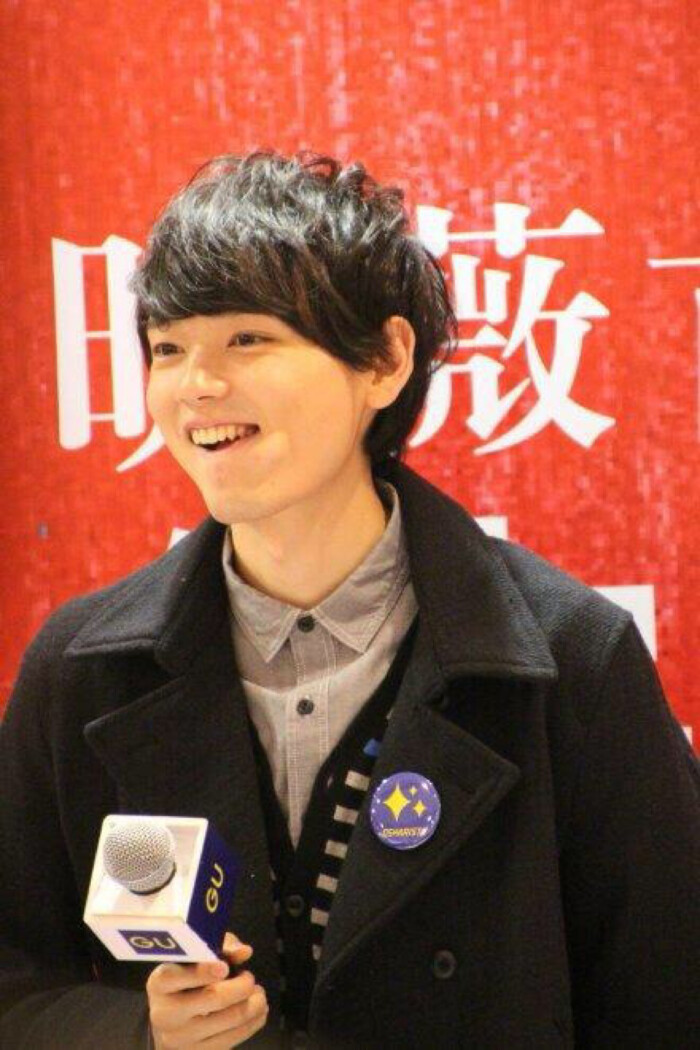 古川雄辉