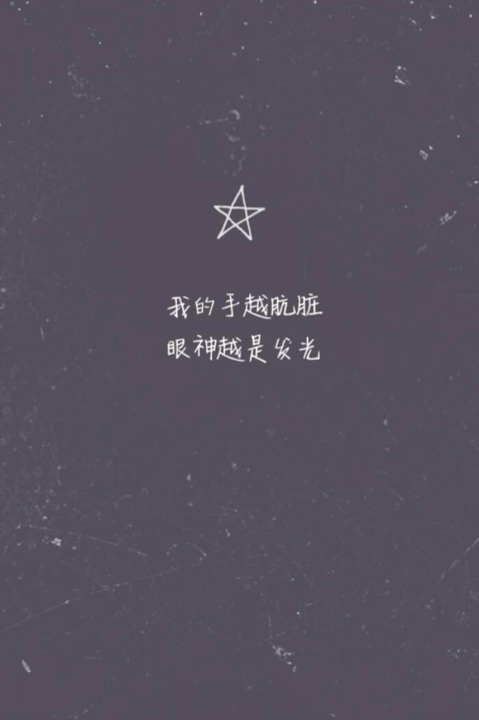 倔强-五月天