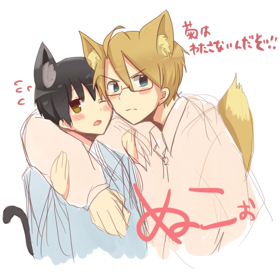 p站:42786725 黑塔利亚 米国和宅菊←←耳朵好萌