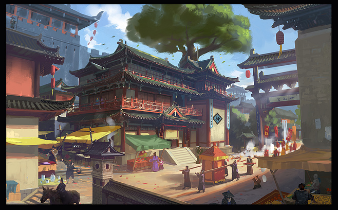 府邸