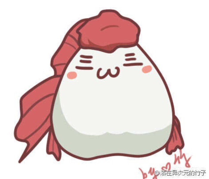 金鱼草.