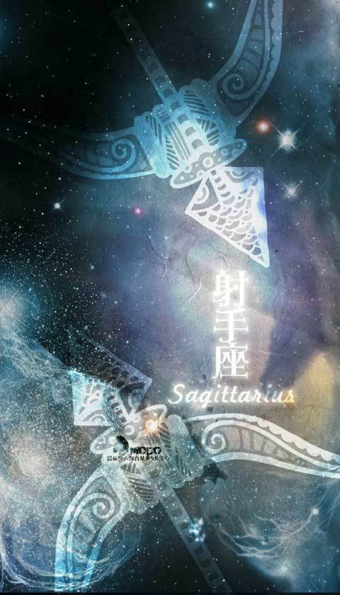 十二星座射手版之运势座天秤座今日v射手星空超准图片