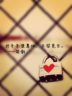 伤感手机壁纸图片集 自创