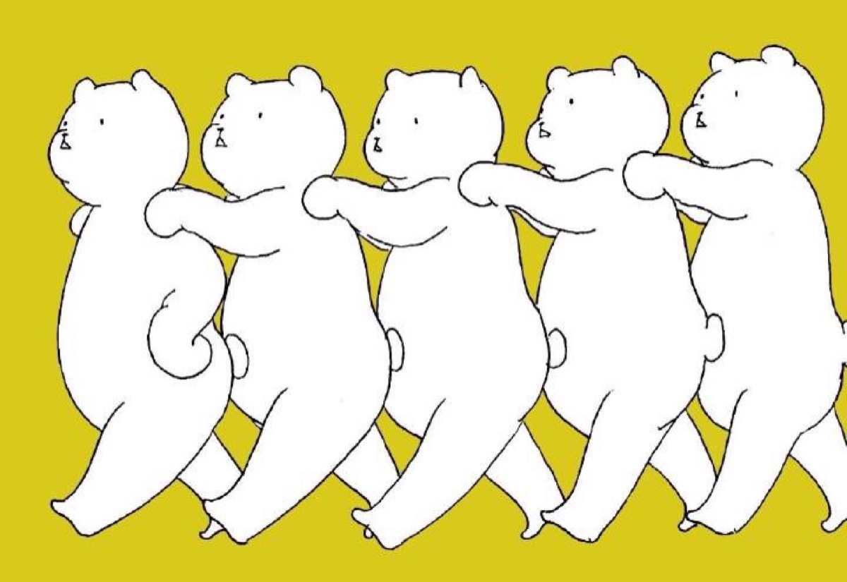 熊熊熊全是熊 ·(エ)· byおぎ