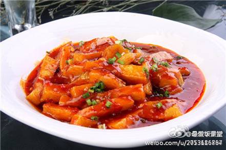 【鱼香茄子】 1.