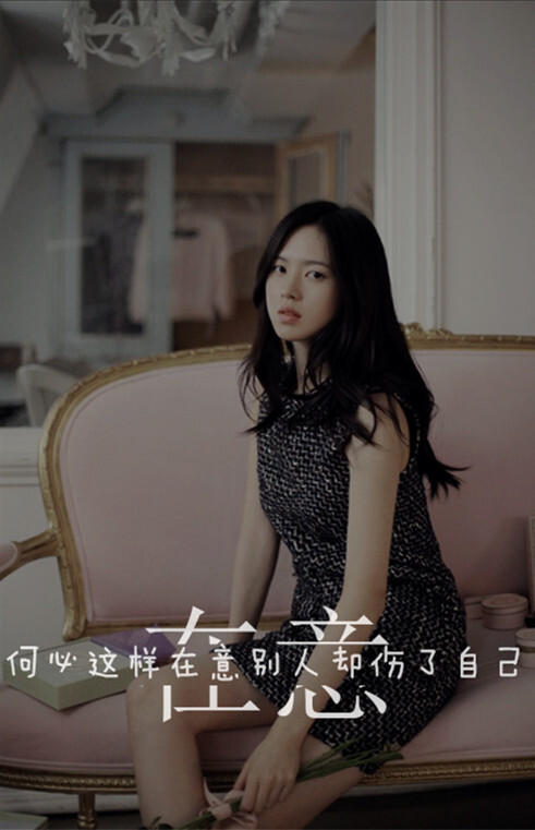 (电脑坏了)【龟速更新禁二传】 @tite__ambiel #文字句子 #情感语录