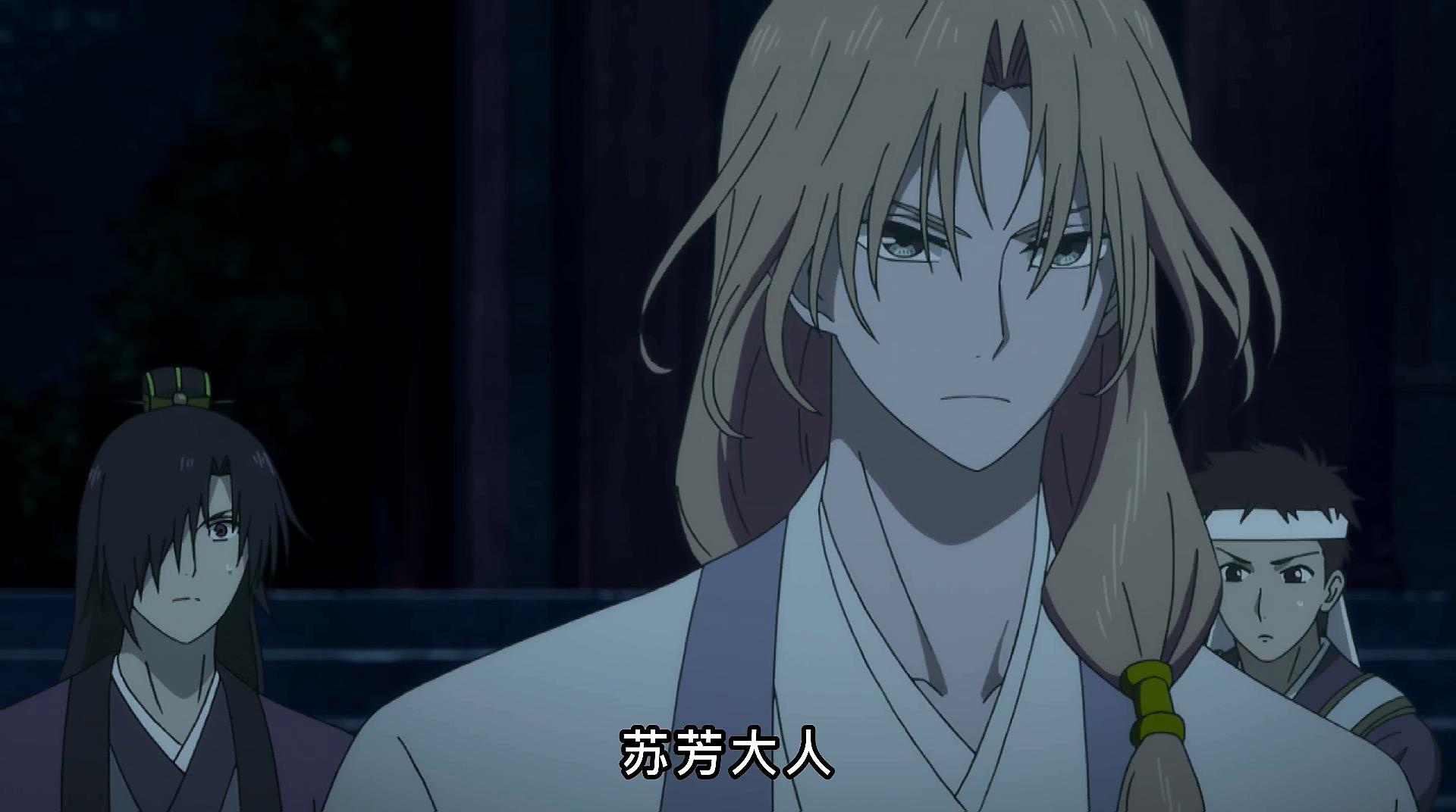 2014十月新番 拂晓的尤娜 暁のヨナ 晨曦公主 动漫 动画 二次元 同人