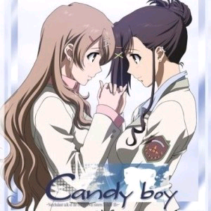 candy boy