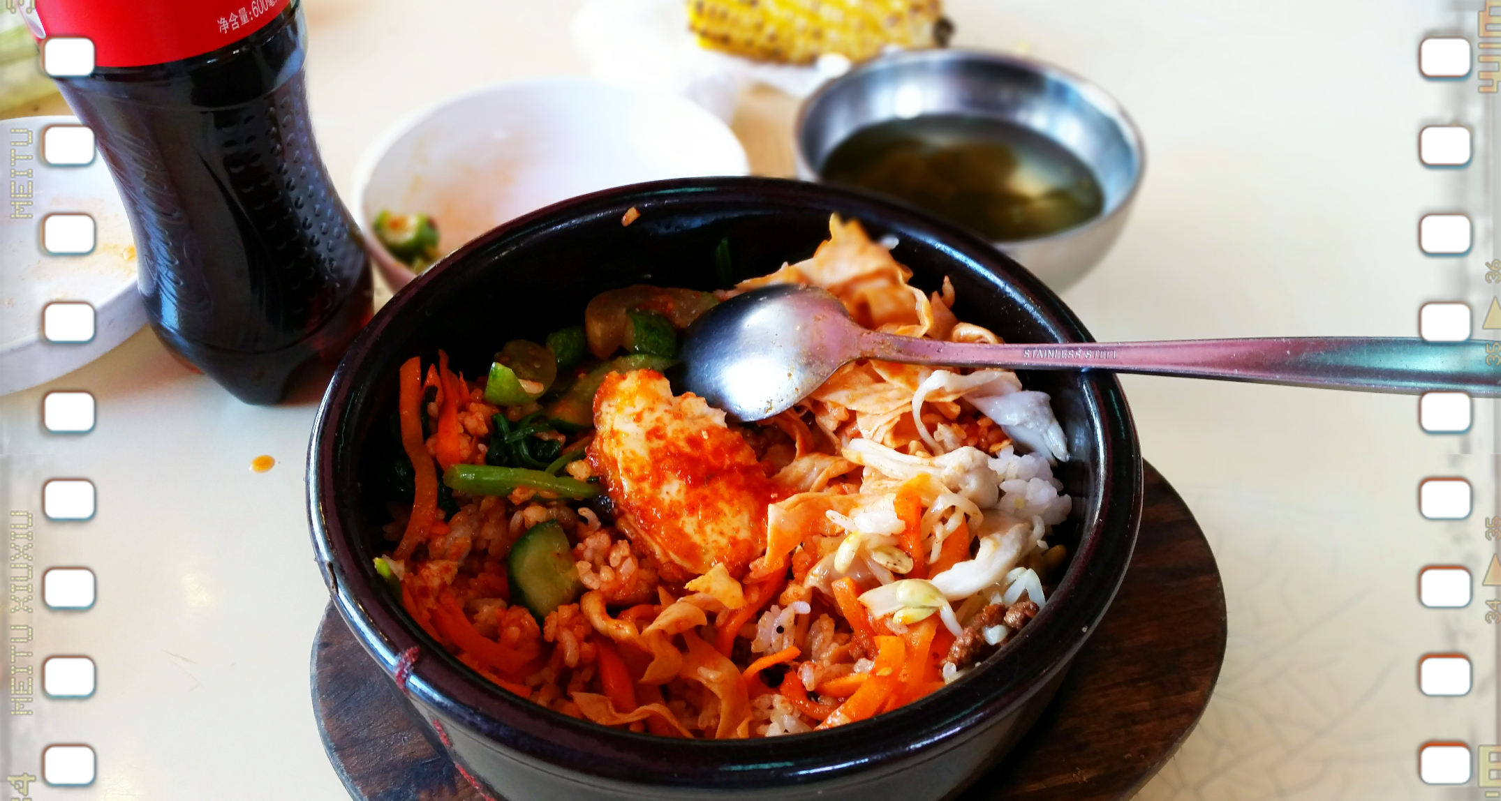 朝鲜族石锅拌饭