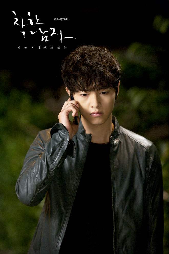 善良的男人.宋仲基的姜马陆