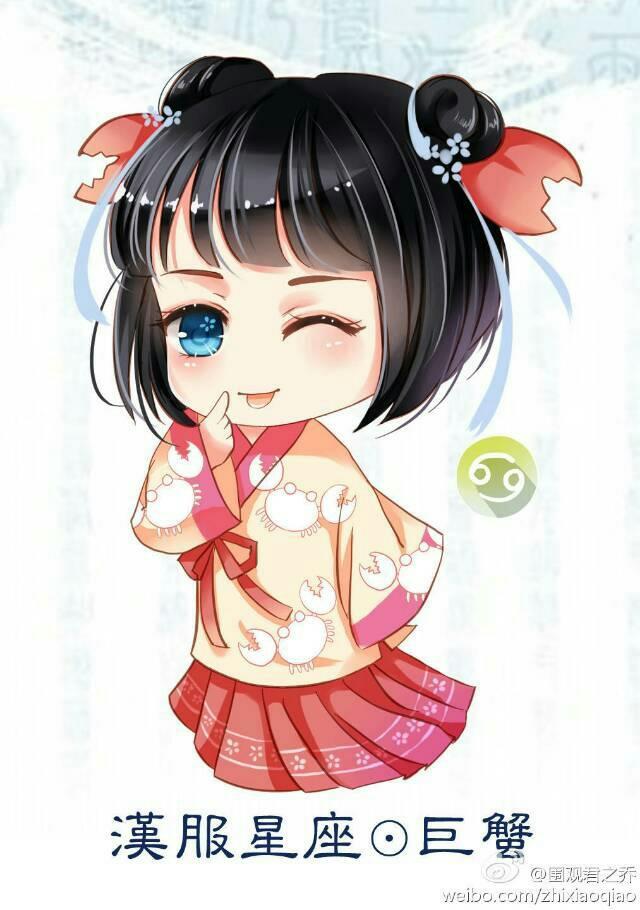 汉服十二星座:巨蟹座98年属虎双子座女人图片