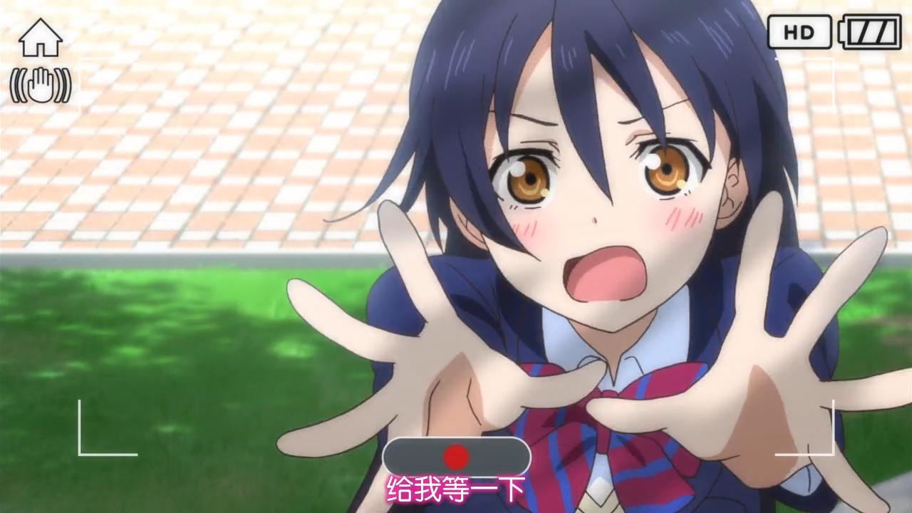 动漫 二次元 同人 lovelive 园田海未