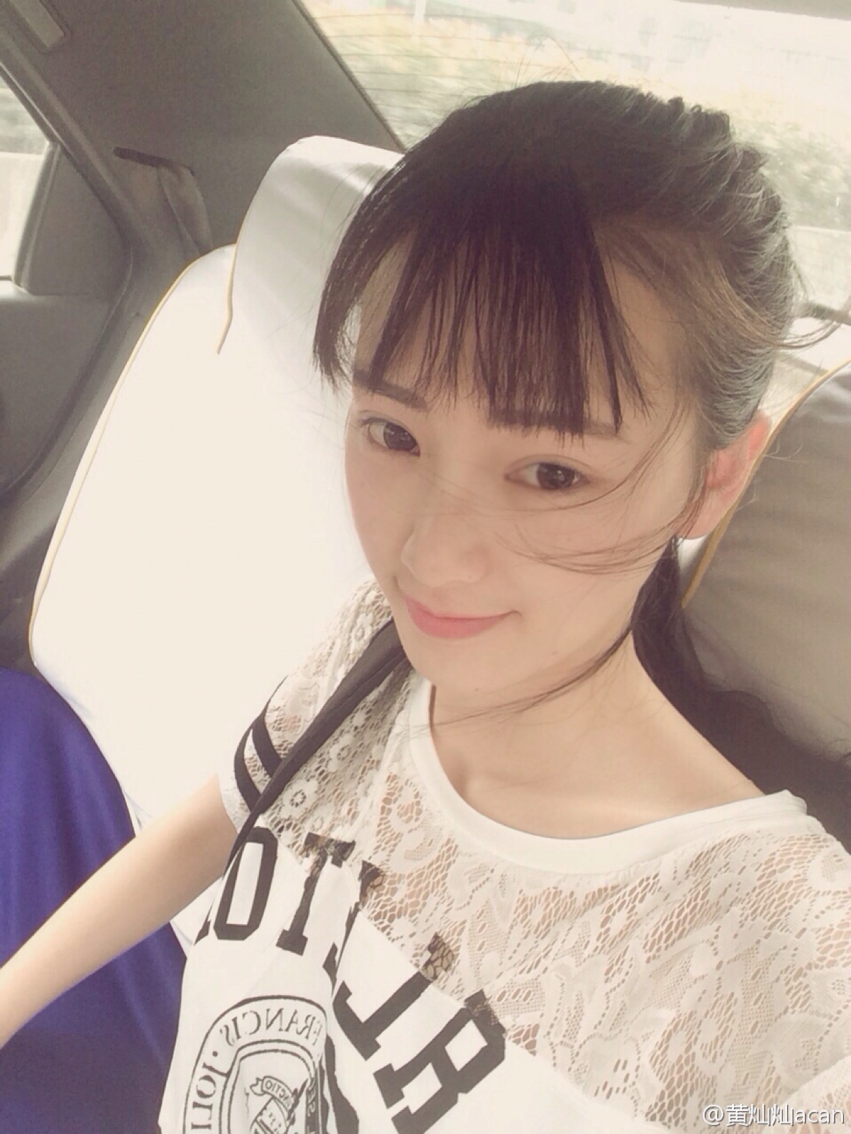 黄灿灿 