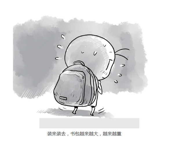 没有深奥的论述,没有大段的文字罗列,只是用淡而简洁的语言和生动有趣