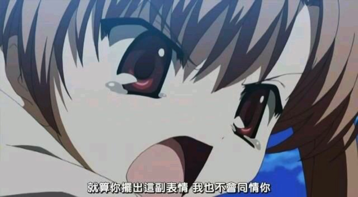 【侵删】动漫截图61字幕61台词 (非自截)