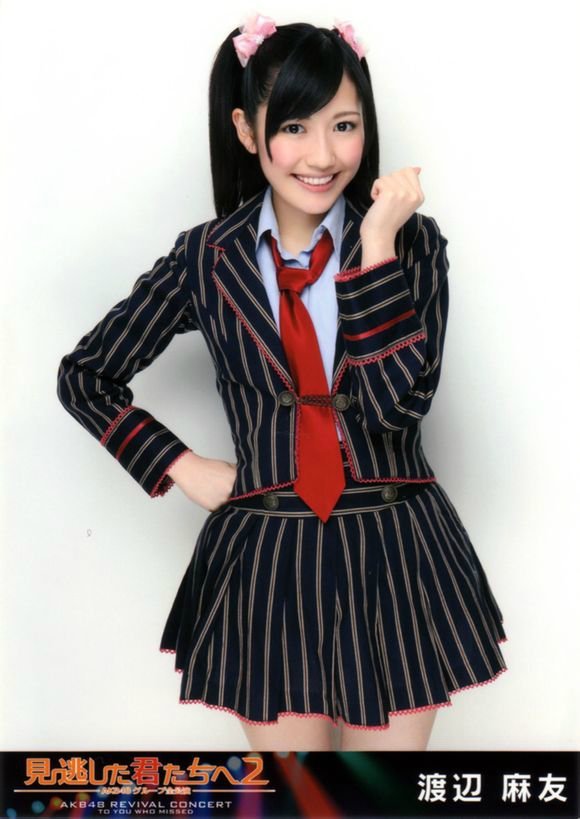akb48 渡边麻友