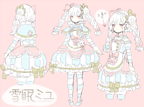 人设p站 可爱 萌妹 萝莉 二次元
