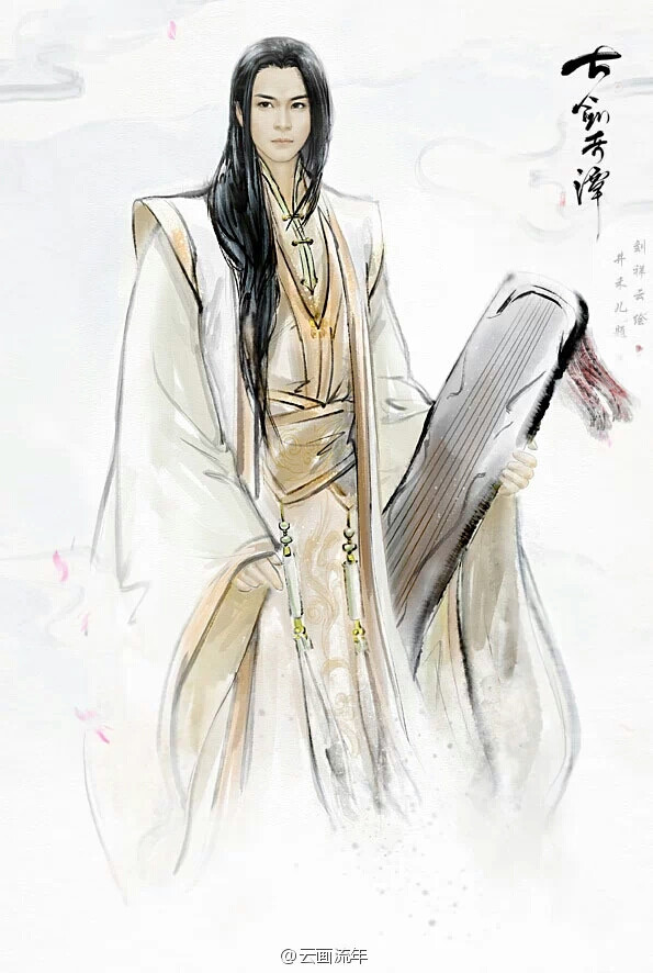 欧阳少恭