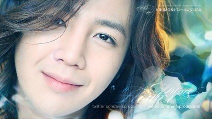 my suk 