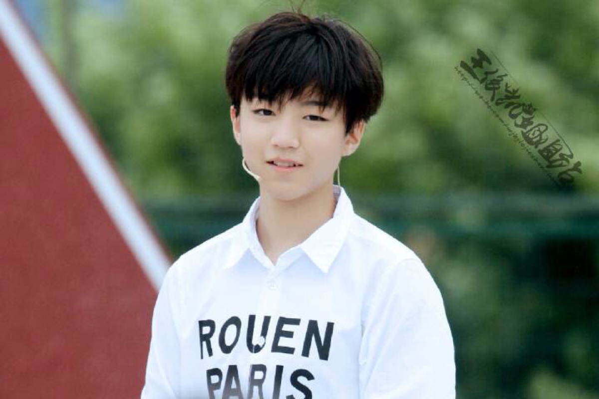 王俊凯 tfboys队长 门面 主唱 小帅哥