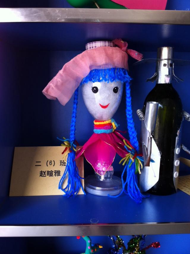 矿泉水瓶制作可爱娃娃图片