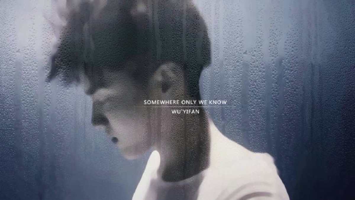 原文:[桌面壁纸]#somewhere only we know##吴亦凡#[心]