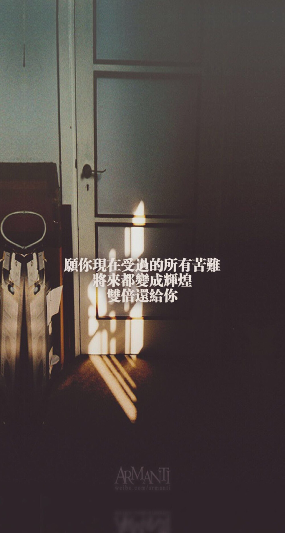 堆糖-美好生活研究所