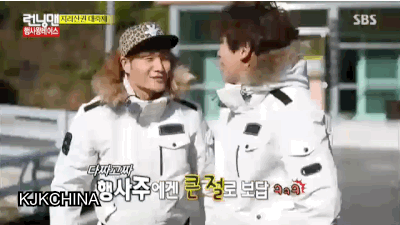 李光洙 running man ep221