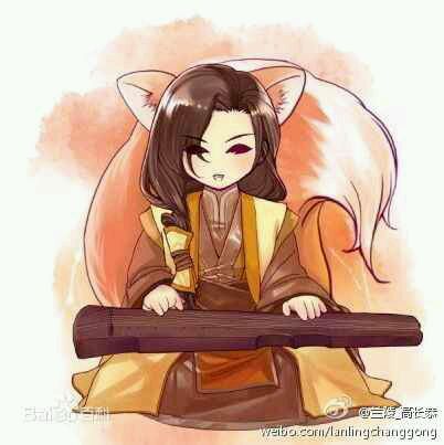 千年老狐狸,狐王少恭
