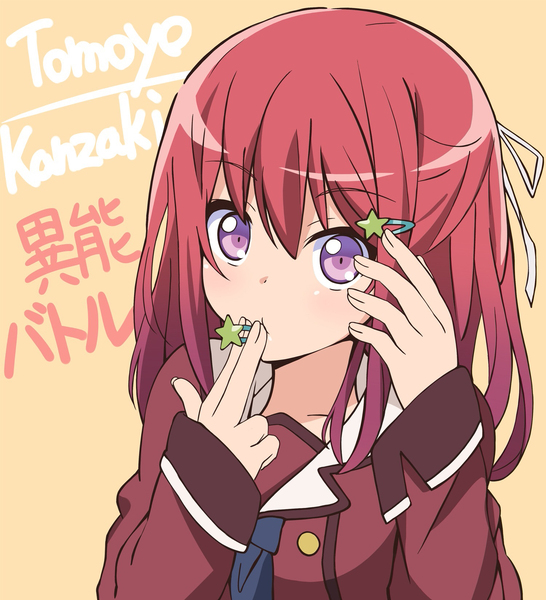 日常系的异能战斗 动漫 二次元 壁纸 萝莉 萌 少女 神崎灯代 p站id=