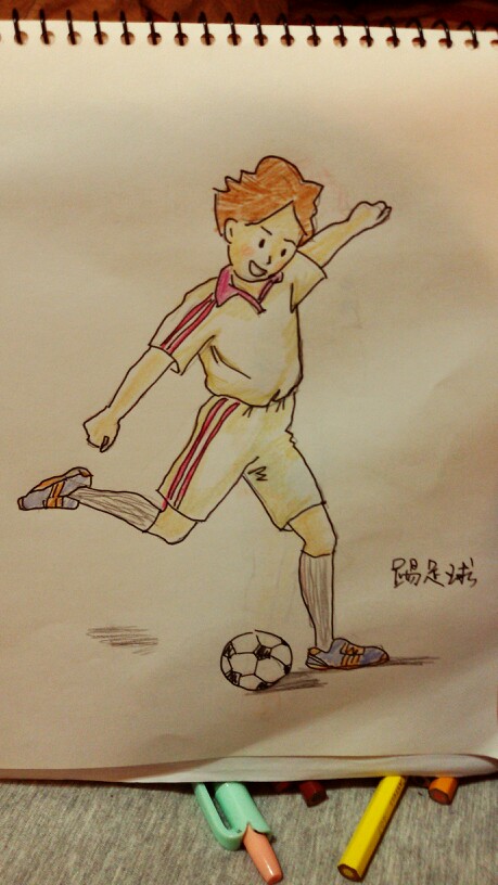 足球运动绘画图片