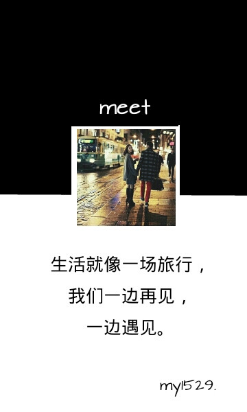 想说的太多,话到嘴边又总是咽回肚子里.