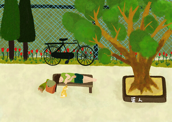 冷冰冰的石凳子,突然感觉到很暖和.