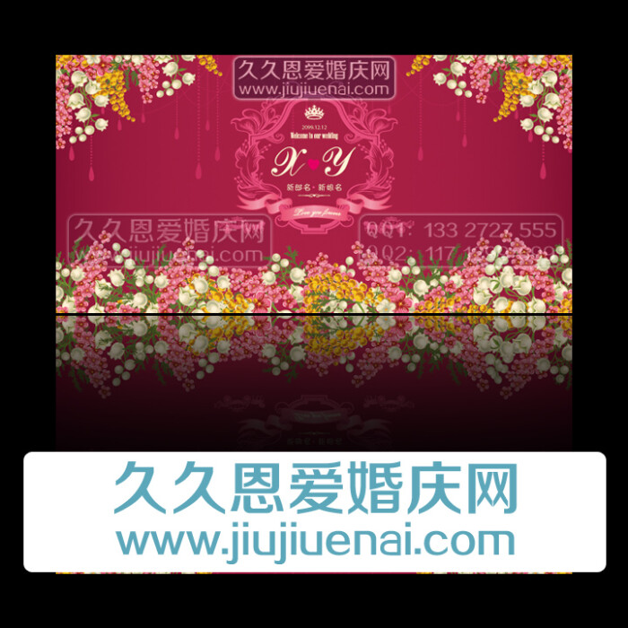 主题婚礼喷绘设计 婚礼背景 婚礼背景布置 婚礼布置 婚礼现场背景700